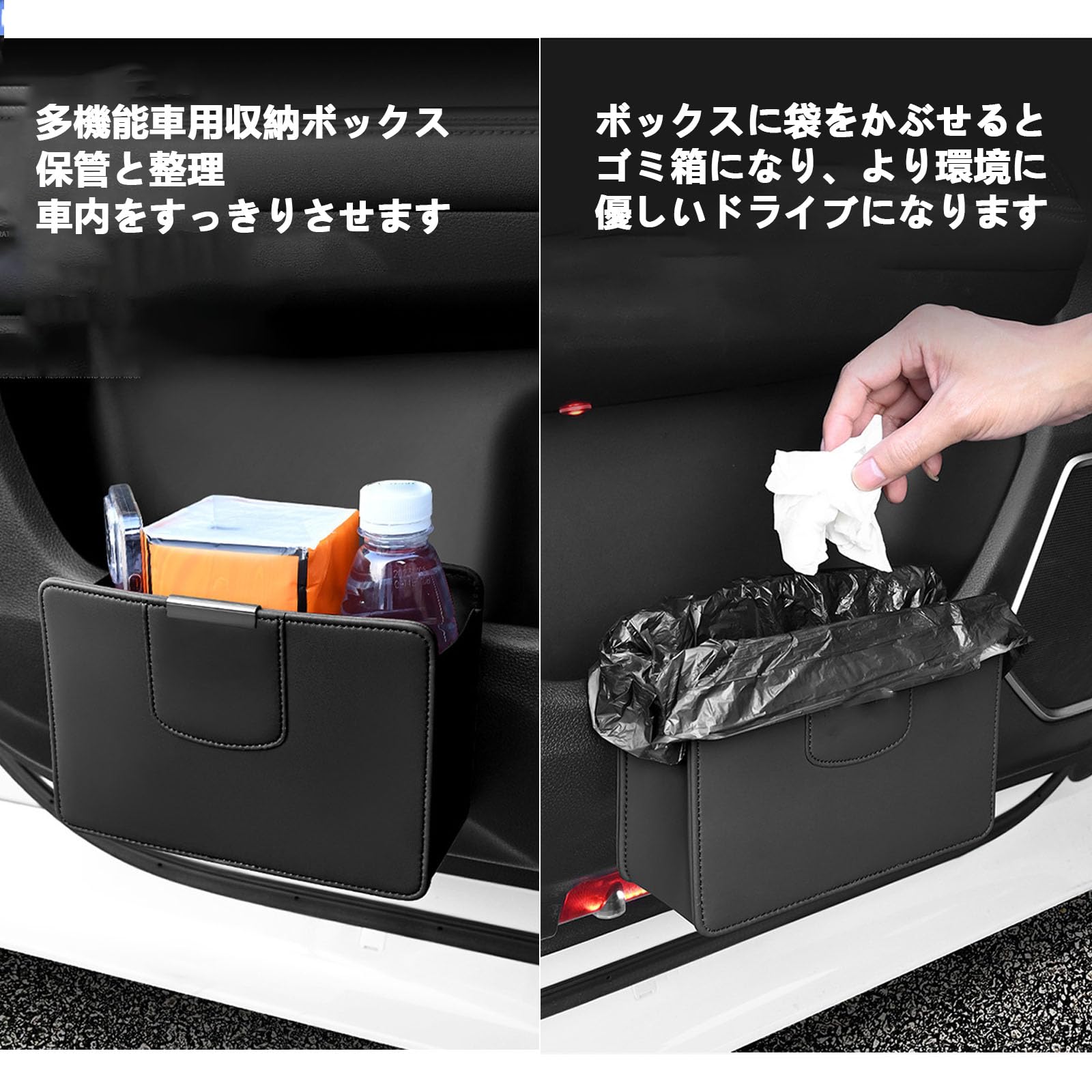 Amazon | 車用ゴミ箱 に適用スズキ 新型 ハスラー Hustler MR52S